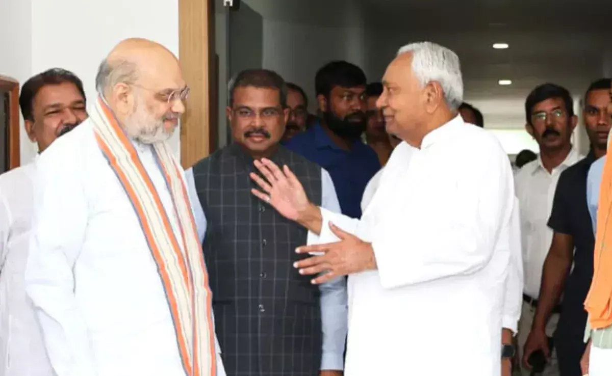 Nitish Kumar: నితీశ్ కుమార్ మా ముఖ్యమంత్రి అభ్యర్థి .. తేల్చి చెప్పిన అమిత్ షా Nitish Kumar: నితీశ్ కుమార్ మా ముఖ్యమంత్రి అభ్యర్థి .. తేల్చి చెప్పిన అమిత్ షా