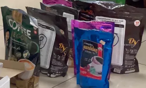 Drugs:  అది కాఫీపొడి  కాదు డ్రగ్స్ .. ముంబై ఎయిర్ పోర్టులో మహిళ అరెస్ట్