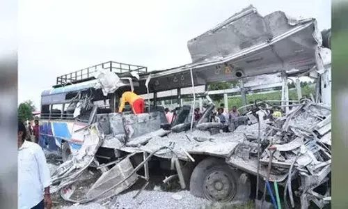 Crime : కంకర వల్లే మృతుల సంఖ్య పెరిగిందా..? Crime : కంకర వల్లే మృతుల సంఖ్య పెరిగిందా..?