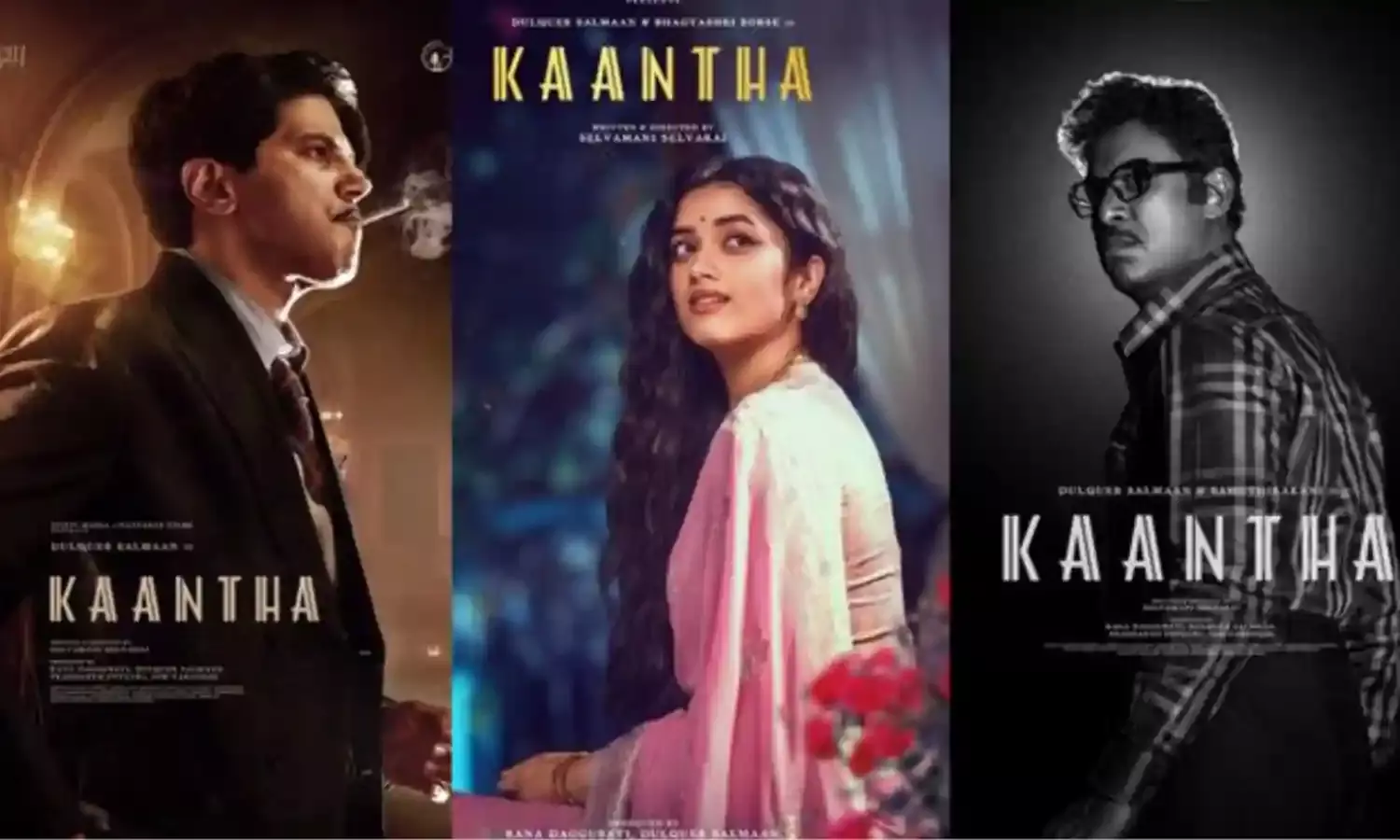 Kaantha Movie :  కాంత రిలీజ్ డేట్ అనౌన్స్ చేశారు