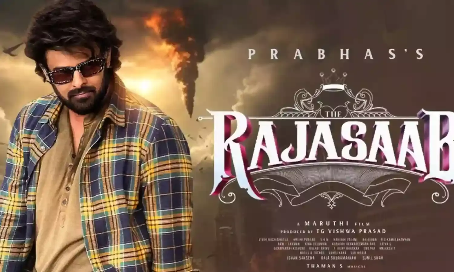 Prabhas Raja Saab : రాజా సాబ్ వచ్చి తీరుతోంది.. Prabhas Raja Saab : రాజా సాబ్ వచ్చి తీరుతోంది..