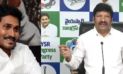 Andhra Pradesh News : జగన్ కు లోకేష్ సవాల్.. వైసీపీ అధినేత ముందుకొస్తారా..? Andhra Pradesh News : జగన్ కు లోకేష్ సవాల్.. వైసీపీ అధినేత ముందుకొస్తారా..?