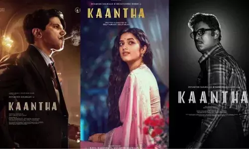 Kaantha Movie :  కాంత రిలీజ్ డేట్ అనౌన్స్ చేశారు