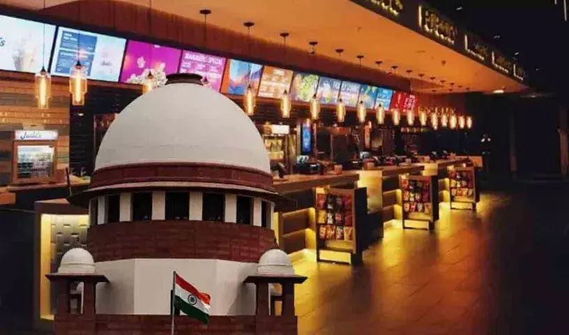 Supreme Court: మల్టీప్లెక్స్ టికెట్ ధరలపై సుప్రీంకోర్టు ఆందోళన.. Supreme Court: మల్టీప్లెక్స్ టికెట్ ధరలపై సుప్రీంకోర్టు ఆందోళన..
