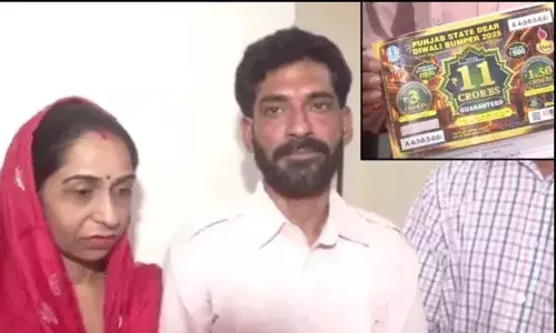 Rajasthan: లాటరీ టికెట్ కొనడానికి రూ.500 లు అప్పు.. అదృష్టం వరించి రూ.11 కోట్లు గెలుపు..