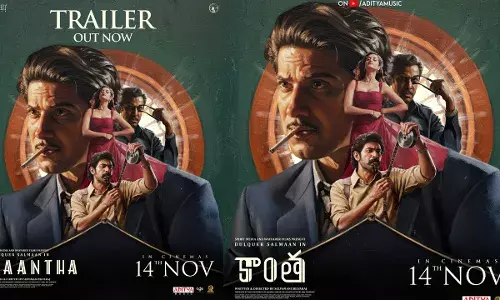 Kaantha Movie :  కాంత చెప్పే టైమ్ రెడీ అవుతోంది