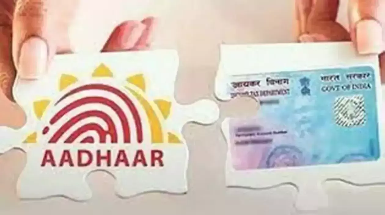 PAN-Aadhaar Linking : పాన్ కార్డ్ తో ఆధార్ లింక్ . వచ్చే నెలే లాస్ట్… PAN-Aadhaar Linking : పాన్ కార్డ్ తో ఆధార్ లింక్ . వచ్చే నెలే లాస్ట్…