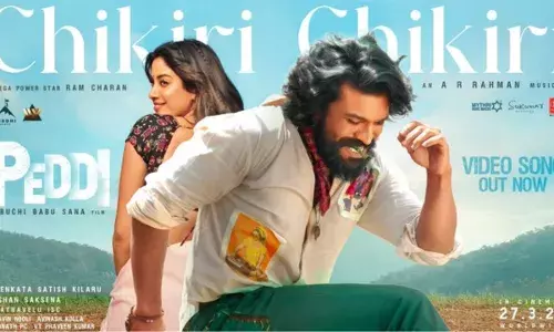 Ram Charan : చిక్రితో ఆడేసుకున్నాడు రామ్ చరణ్ Ram Charan : చిక్రితో ఆడేసుకున్నాడు రామ్ చరణ్