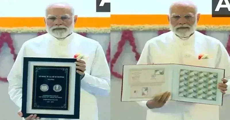 PM Modi: వందేమాతరం  తరతరాలకు స్ఫూర్తి: ప్రధాని మోదీ