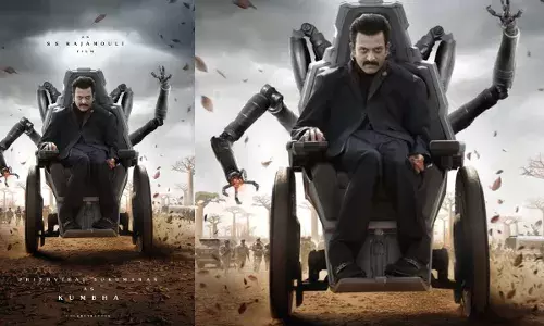 Rajamouli :  రాజమౌళి కుంభ ఓ అద్భుతం