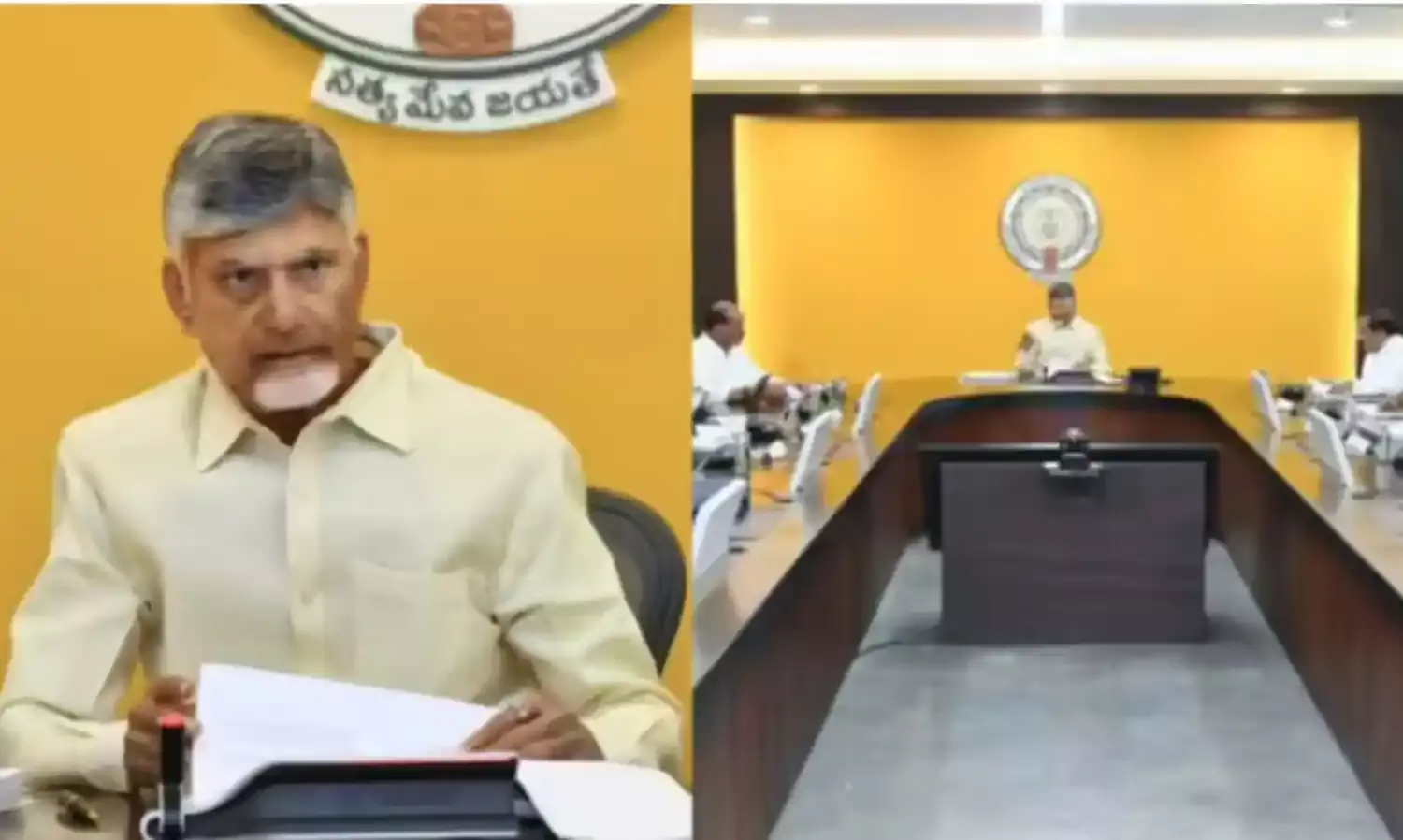 AP: ఏపీలో రూ. లక్ష కోట్ల పెట్టబడులకు ఆమోదం AP: ఏపీలో రూ. లక్ష కోట్ల పెట్టబడులకు ఆమోదం