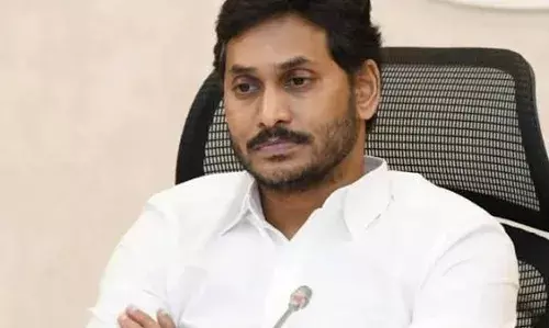 YS Jagan : కోర్టుకు వెళ్లడానికి ఏమైంది జగన్.. ఏంటీ సాకులు..? YS Jagan : కోర్టుకు వెళ్లడానికి ఏమైంది జగన్.. ఏంటీ సాకులు..?