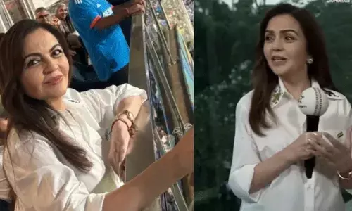 Womens World Cup: నీతా అంబానీ సింప్లిసిటీ.. ఆధునిక రూపంలోనూ అందంగా.. Womens World Cup: నీతా అంబానీ సింప్లిసిటీ.. ఆధునిక రూపంలోనూ అందంగా..