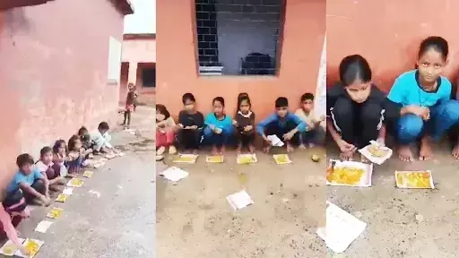 Madhya Pradesh: న్యూస్పేపర్ ముక్కల్లో విద్యార్థులకు మధ్యాహ్న భోజనం Madhya Pradesh: న్యూస్పేపర్ ముక్కల్లో విద్యార్థులకు మధ్యాహ్న భోజనం