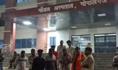 Bihar Elections 2025: బీజేపీకి ఓటు వేశారనే అనుమానంతో.. దళిత కుటుంబంపై దాడి.. Bihar Elections 2025: బీజేపీకి ఓటు వేశారనే అనుమానంతో.. దళిత కుటుంబంపై దాడి..