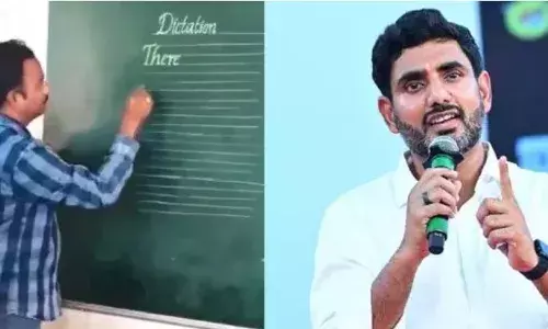 LOKESH: మరో ఉపాధ్యాయుడిపై లోకేశ్ ప్రశంసలు