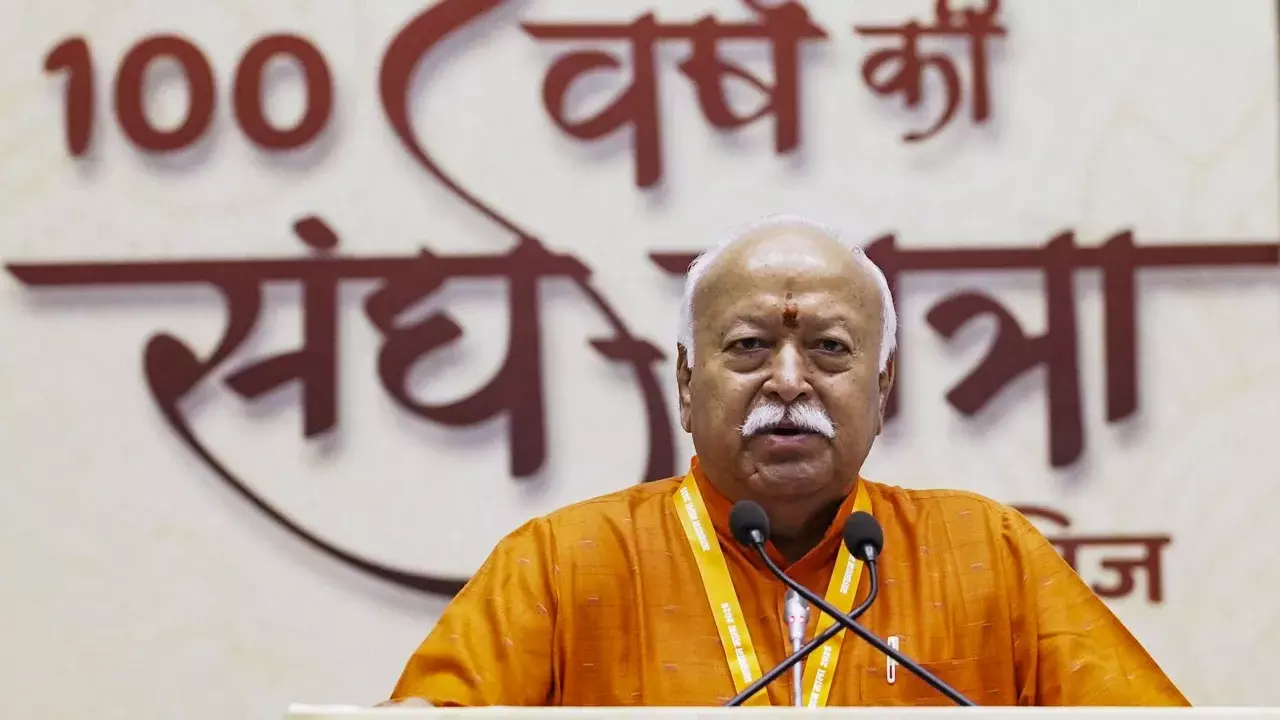 Mohan Bhagwat: ముస్లింలు ఆర్ఎస్ఎస్ లో చేరొచ్చా? మోహన్ భగవత్ ఏం చెప్పారంటే ! Mohan Bhagwat: ముస్లింలు ఆర్ఎస్ఎస్ లో చేరొచ్చా? మోహన్ భగవత్ ఏం చెప్పారంటే !
