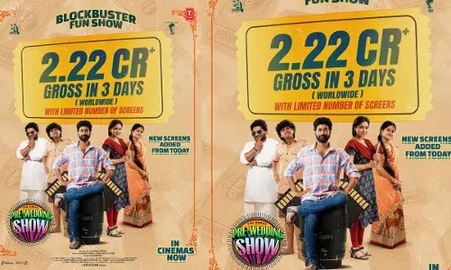 Thiruveer : సూపర్ హిట్ మౌత్ టాక్తో‘ది గ్రేట్ ప్రీ-వెడ్డింగ్ షో’ Thiruveer : సూపర్ హిట్ మౌత్ టాక్తో‘ది గ్రేట్ ప్రీ-వెడ్డింగ్ షో’