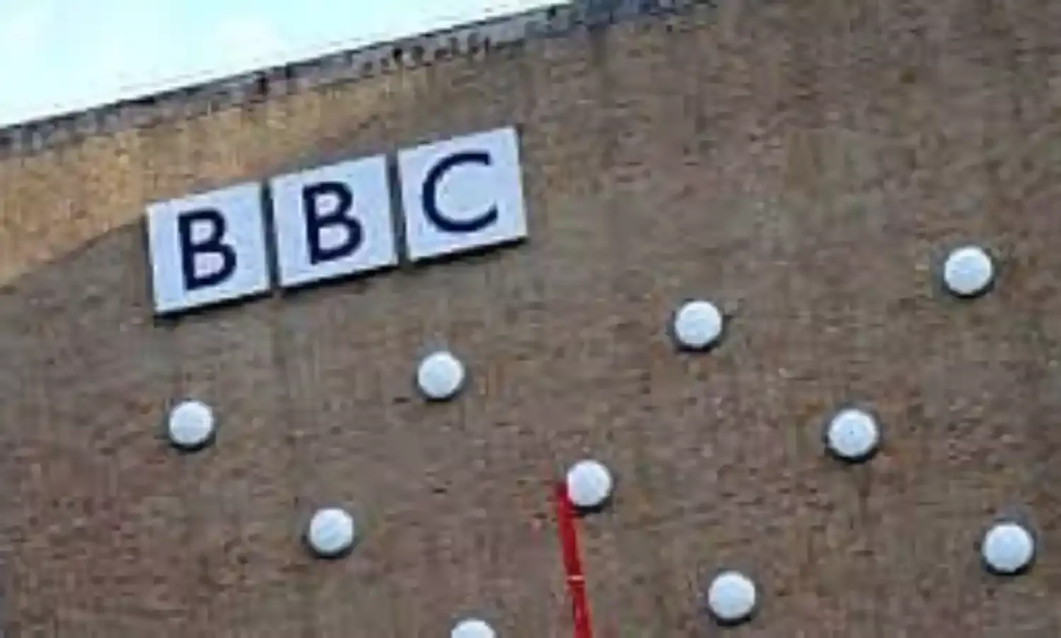 BBC: ట్రంప్ డాక్యుమెంట‌రీ ఎడిటింగ్‌మిస్టేక్ .. ఇద్ద‌రు బీబీసీ ఉన్న‌తోద్యోగులు రాజీనామా