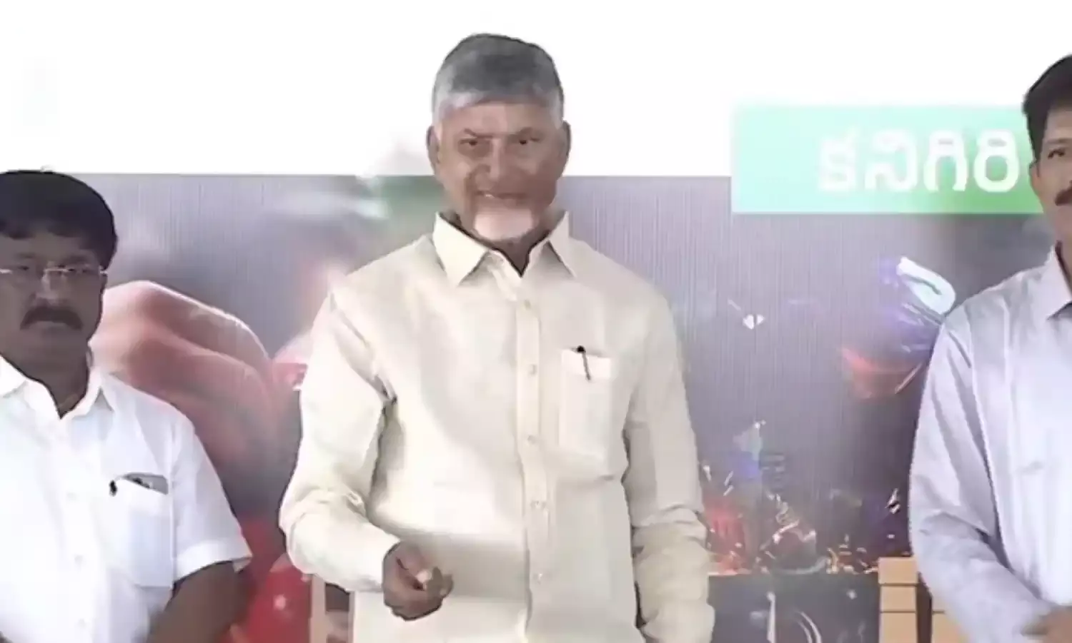 AP: అప్పుడు ఏపీ ఛీ ఛీ.. ఇప్పుడు భలే భలే