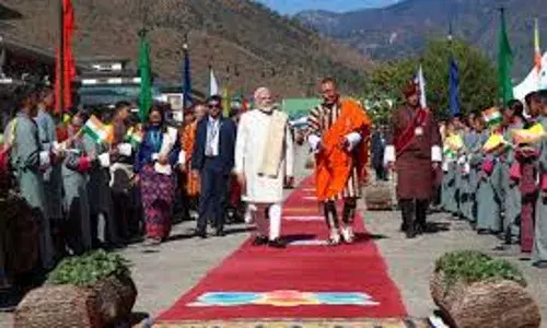 PM Modi: రెండు రోజుల పర్యటన కోసం భూటాన్ చేరుకున్న మోడీ.. PM Modi: రెండు రోజుల పర్యటన కోసం భూటాన్ చేరుకున్న మోడీ..