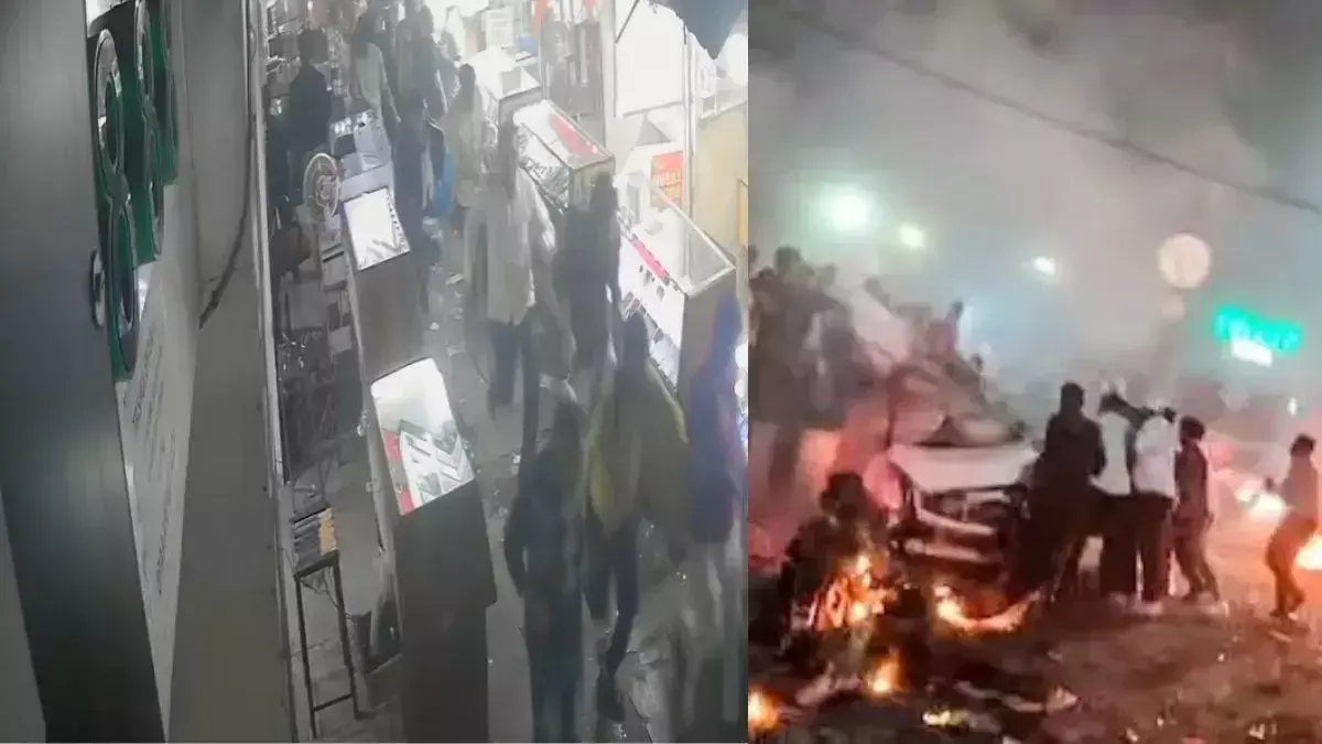 Red Fort Blast: ఢిల్లీ ఎర్రకోట వ‌ద్ద‌ పేలుడు.. బయటకు వచ్చిన  సీసీటీవీ దృశ్యాల విడుదల