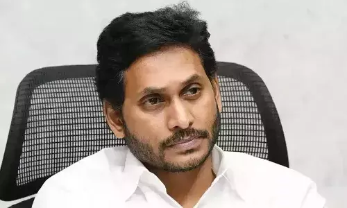 YS Jagan : తగ్గాలి జగన్.. రూల్ అందరికీ ఒకటే..
