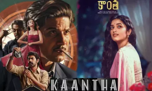 Dulquer Salmaan :  కాంత తెలుగు సినిమానేనా..?