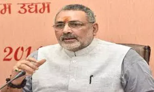 BJP:  బీహార్‌లో అఖండ విజయం దిశగా ఎన్డీయే..తమ నెక్ట్స్ టార్గెట్ బెంగాల్ అంటున్న  కేంద్రమంత్రి..