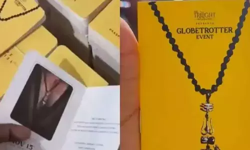 GLOBE TROTTER: నేడే గ్లోబ్ ట్రోటర్‌ డే ఈవెంట్