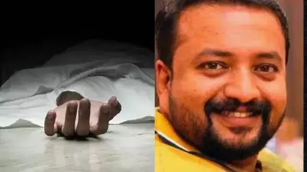 Kerala: బీజేపీ టికెట్ ఇవ్వకపోవడంతో ఆర్ఎస్ఎస్ కార్యకర్త ఆత్మహత్య..! Kerala: బీజేపీ టికెట్ ఇవ్వకపోవడంతో ఆర్ఎస్ఎస్ కార్యకర్త ఆత్మహత్య..!