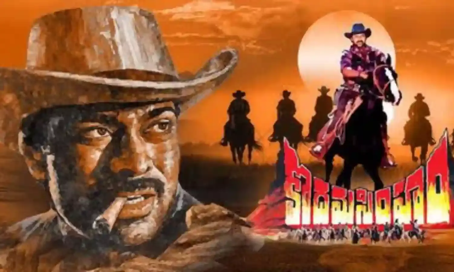 Kodama Simham Re Release :  కొదమ సింహం రీ రిలీజ్ టైమ్ కరెక్టేనా..?