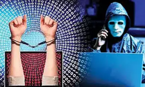 CYBER CRIME: దేశంలోనే అతిపెద్ద సైబర్ దోపిడీ CYBER CRIME: దేశంలోనే అతిపెద్ద సైబర్ దోపిడీ