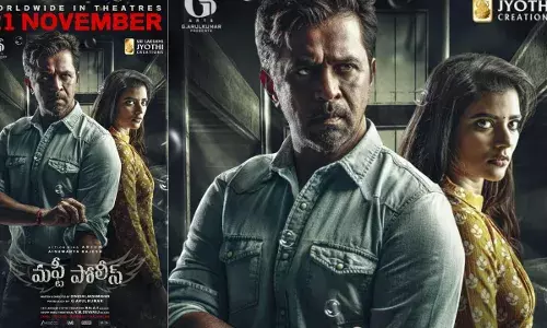 Action King Arjun :  మఫ్టీ పోలీస్ గా అర్జున్