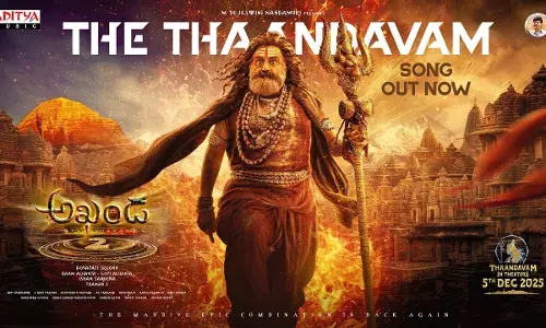 Akhanda 2 Trailer : అఖండ 2 ట్రైలర్ ఎక్కడ విడుదలవుతుంది..? Akhanda 2 Trailer : అఖండ 2 ట్రైలర్ ఎక్కడ విడుదలవుతుంది..?