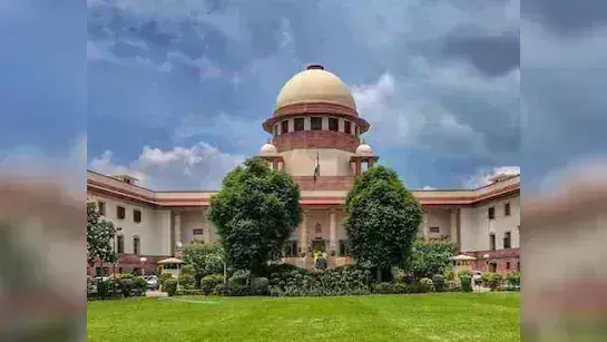 Supreme Court: భర్త, సంతానం లేని హిందూ మహిళలు వీలునామా రాయాల్సిందే