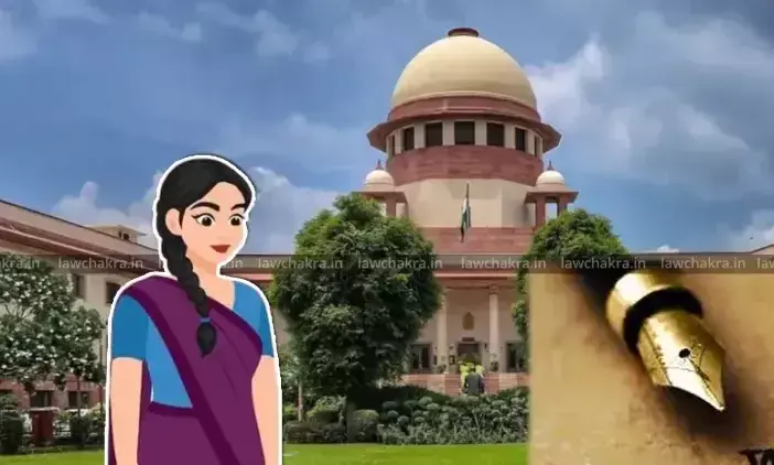 Supreme Court: భర్త, సంతానం లేని హిందూ మహిళలు వీలునామా రాయాల్సిందే