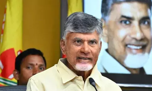 CM Chandrababu : ఇన్వెస్టర్లకు రెడ్ కార్పెట్..పరిశ్రమలకు ఇక తిప్పలుండవు..చంద్రబాబు సర్కార్ కొత్త విధానం. CM Chandrababu : ఇన్వెస్టర్లకు రెడ్ కార్పెట్..పరిశ్రమలకు ఇక తిప్పలుండవు..చంద్రబాబు సర్కార్ కొత్త విధానం.