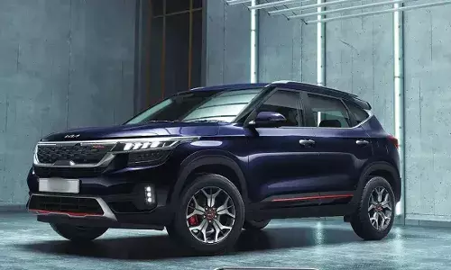 Kia Seltos 2026 : క్రెటాకు కొరడా తప్పదా.. 7 పెద్ద అప్గ్రేడ్స్తో రాబోతున్న కొత్త జనరేషన్ కియా సెల్టోస్ Kia Seltos 2026 : క్రెటాకు కొరడా తప్పదా.. 7 పెద్ద అప్గ్రేడ్స్తో రాబోతున్న కొత్త జనరేషన్ కియా సెల్టోస్