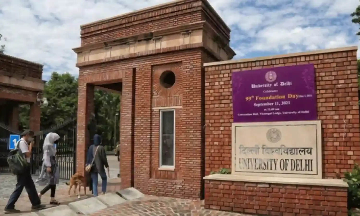 Delhi University: టీచింగ్ పోస్టుకు రూ.50 లక్షలు? ఢిల్లీ యూనివర్శిటీ నియామకాల వెనుక దాగి ఉన్న నిజాలు..