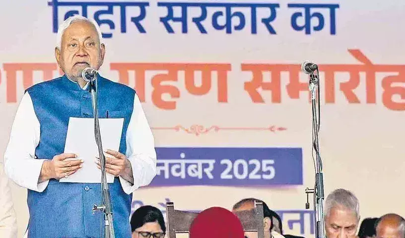 Bihar : నితీశ్ పదోసారి.. బీహార్ సీఎంగా ... 26 మంది మంత్రుల్లో 12 కొత్తవారే ! Bihar : నితీశ్ పదోసారి.. బీహార్ సీఎంగా ... 26 మంది మంత్రుల్లో 12 కొత్తవారే !