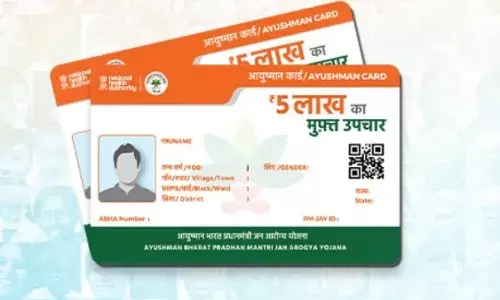 Ayushman Card: ఆయుష్మాన్ కార్డును ఒక సంవత్సరంలో ఎన్నిసార్లు వాడవచ్చు? Ayushman Card: ఆయుష్మాన్ కార్డును ఒక సంవత్సరంలో ఎన్నిసార్లు వాడవచ్చు?