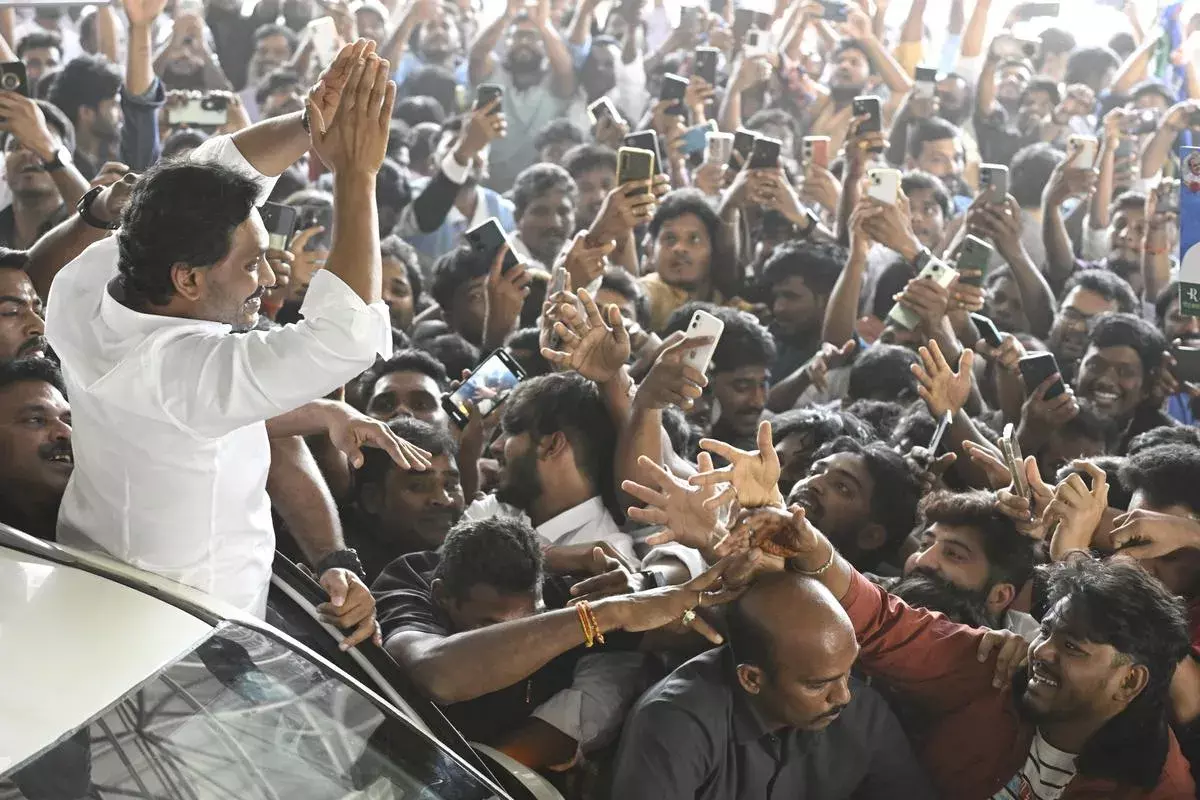 YS Jagan : జడ్జినే రప్పా రప్పా.. జగన్ ఏంటిది..? YS Jagan : జడ్జినే రప్పా రప్పా.. జగన్ ఏంటిది..?