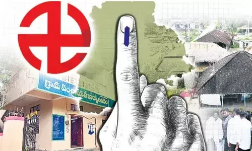TG: గ్రామ పంచాయతీ ఎన్నికల రిజర్వేషన్లపై జీవో విడుదల