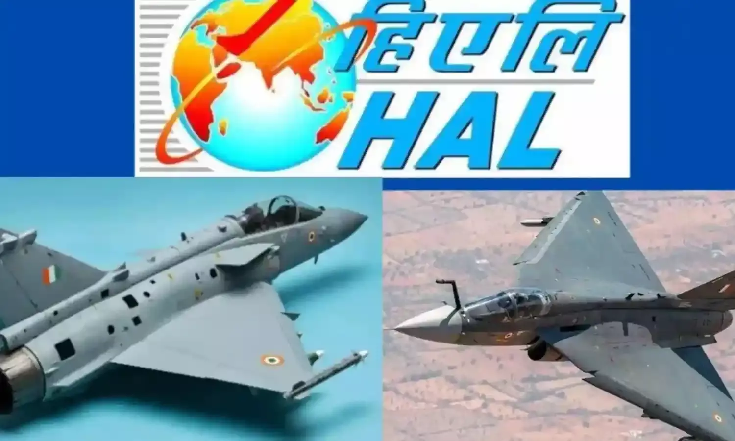 HAL Loses : దుబాయ్‌లో తేజస్ విమానం క్రాష్..ప్రభుత్వ కంపెనీకి రూ.26వేల కోట్ల నష్టం.