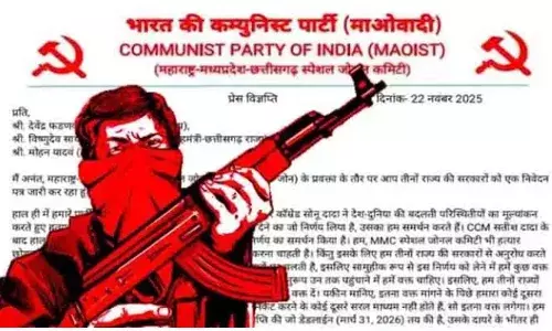 MAOIST: ఆయుధాలు వదిలేస్తాం.. సమయమివ్వండి