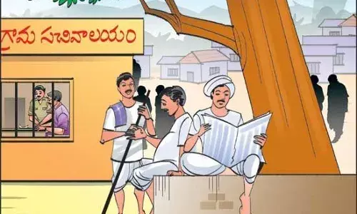 Telangana : పల్లెల్లో మొదలైన పంచాయతీ హడావిడి..