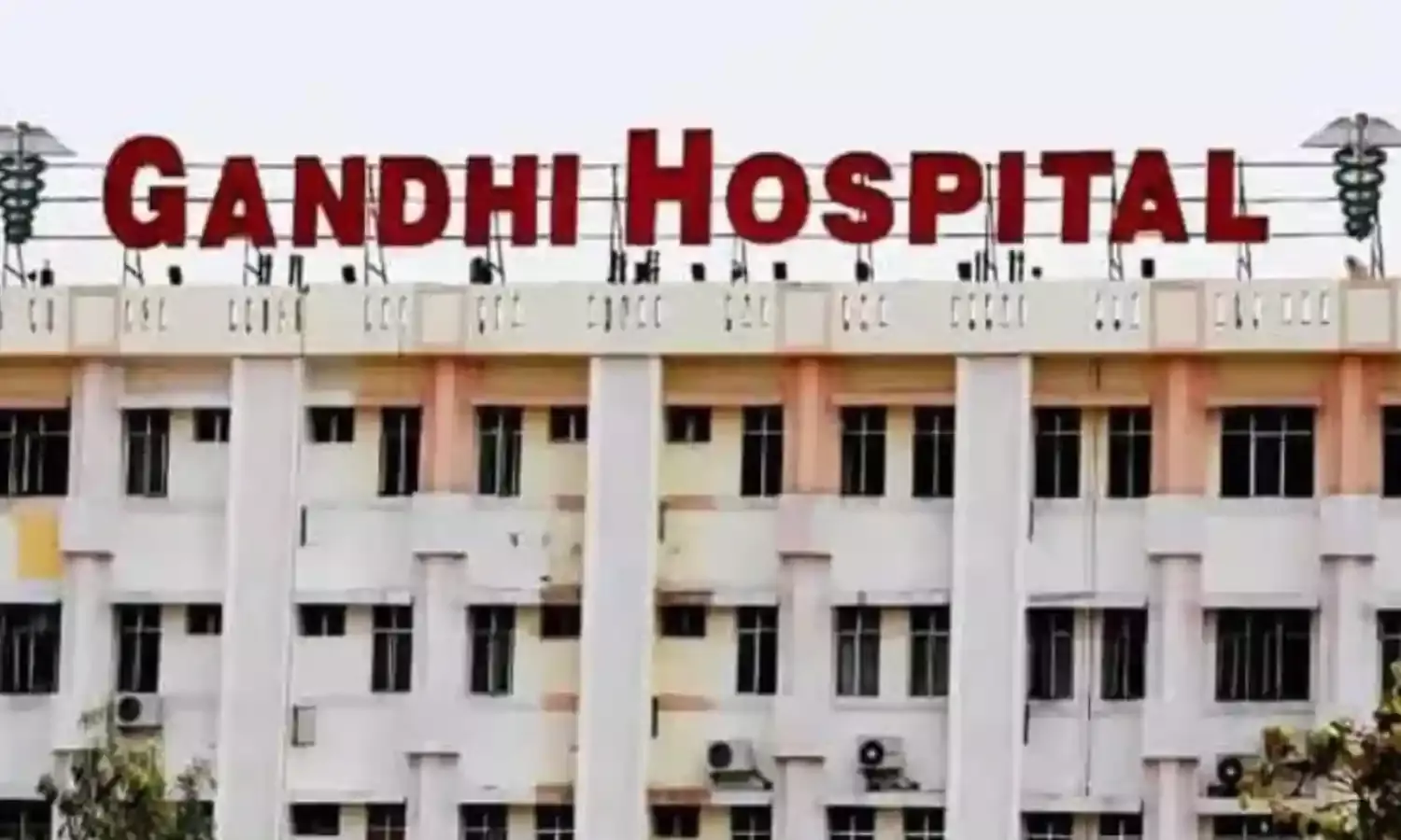 GANDHI: తెలంగాణ వైద్య రంగంలో మరో కీలక అడుగు