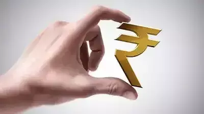 RUPEE: చరిత్రలో ఎన్నడూ లేనంత కనిష్టానికి రూపాయి RUPEE: చరిత్రలో ఎన్నడూ లేనంత కనిష్టానికి రూపాయి