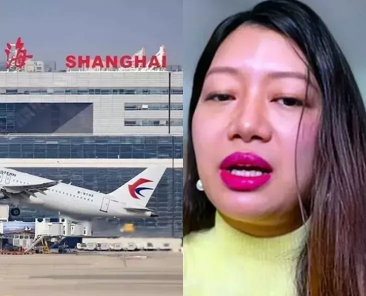 Arunachal Pradesh: షాంఘై ఎయిర్పోర్టులో మహిళపై చైనా అధికారుల వేధింపులు Arunachal Pradesh: షాంఘై ఎయిర్పోర్టులో మహిళపై చైనా అధికారుల వేధింపులు